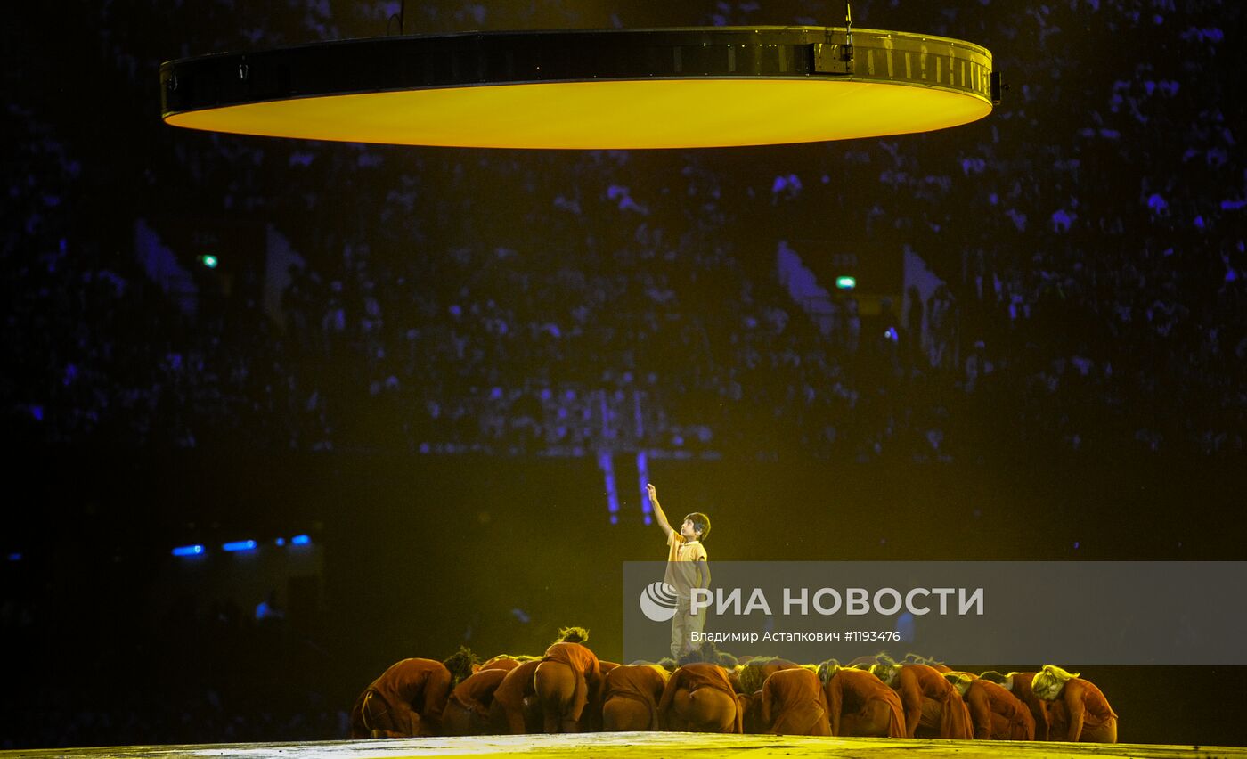 ОИ - 2012. Церемония открытия