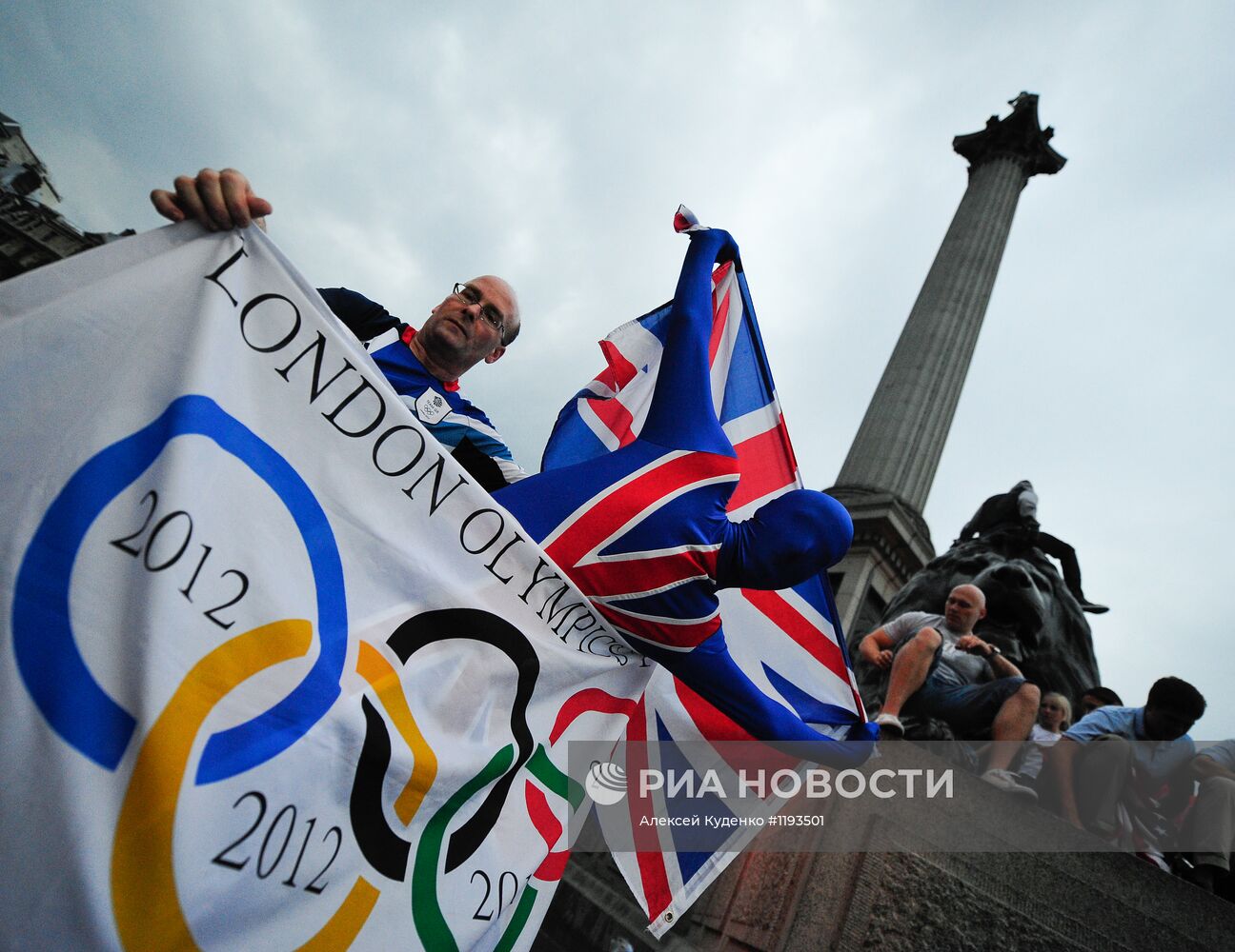 Лондон во время церемонии открытия Олимпийских игр