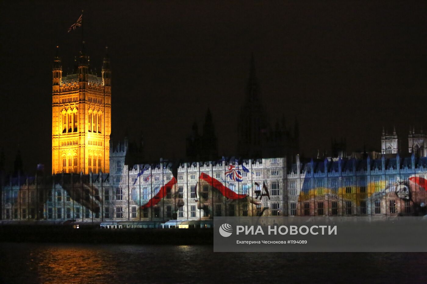 Лондон во время церемонии открытия Олимпийских игр