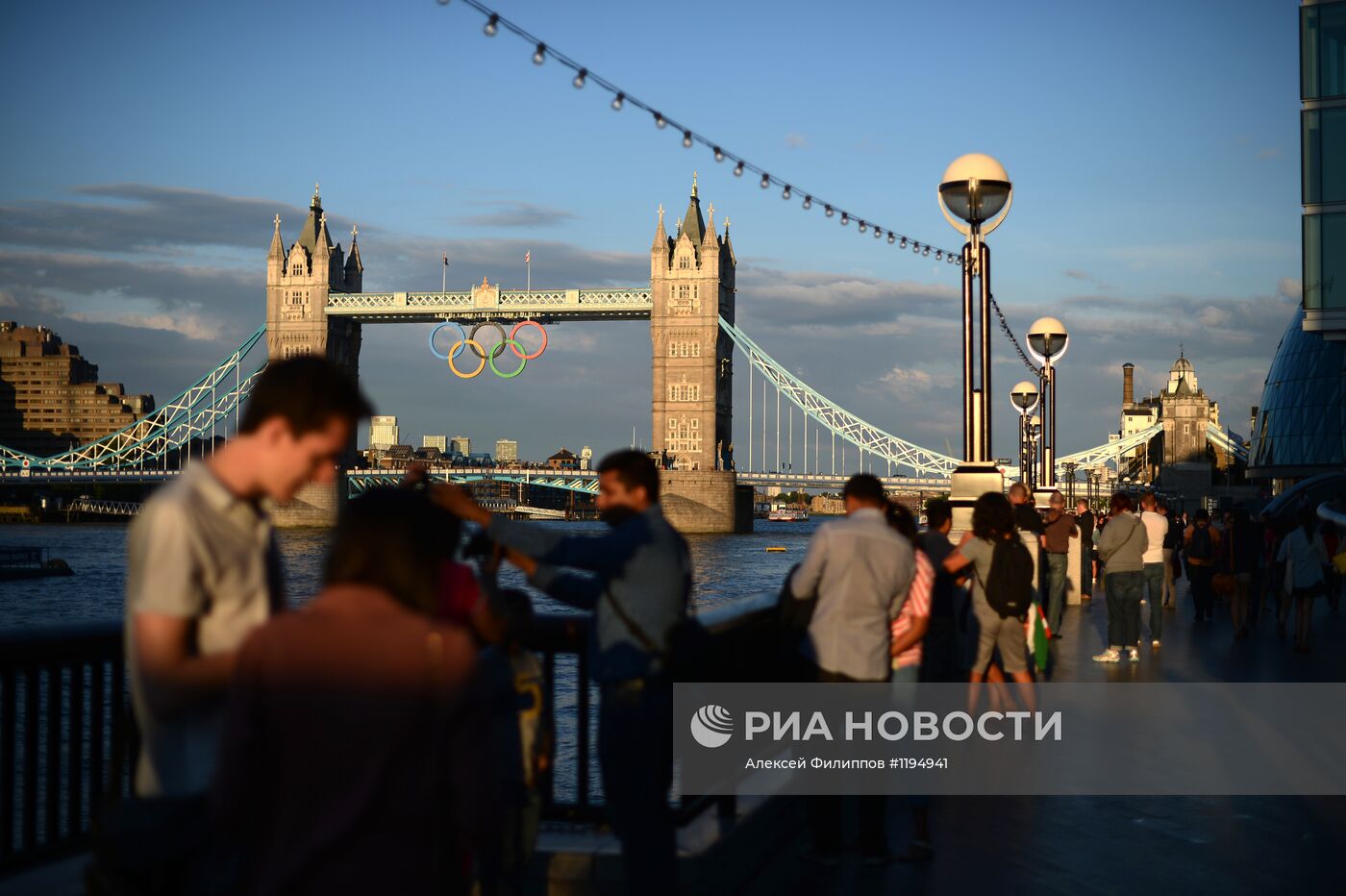 Города мира. Лондон