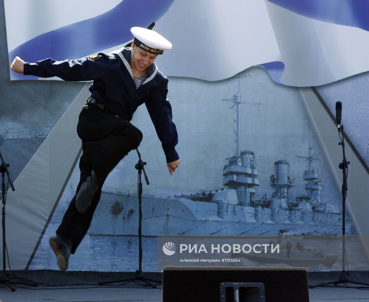 День военно-морского флота в России и на Украине