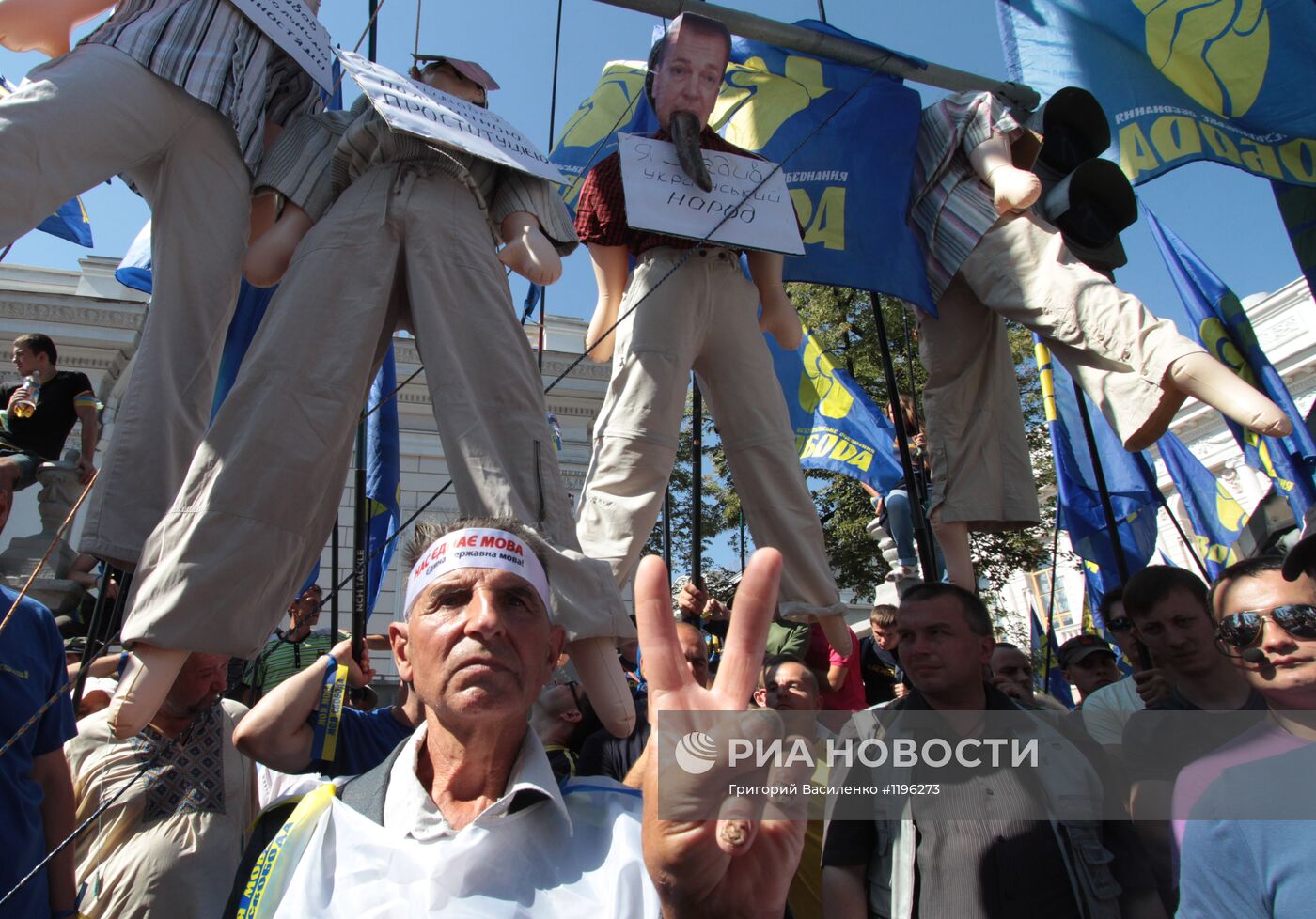 Внеочередное заседание Верховной Рады в Киеве