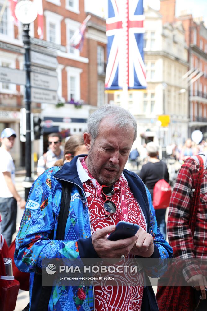 Экскурсия в Виндзорский замок