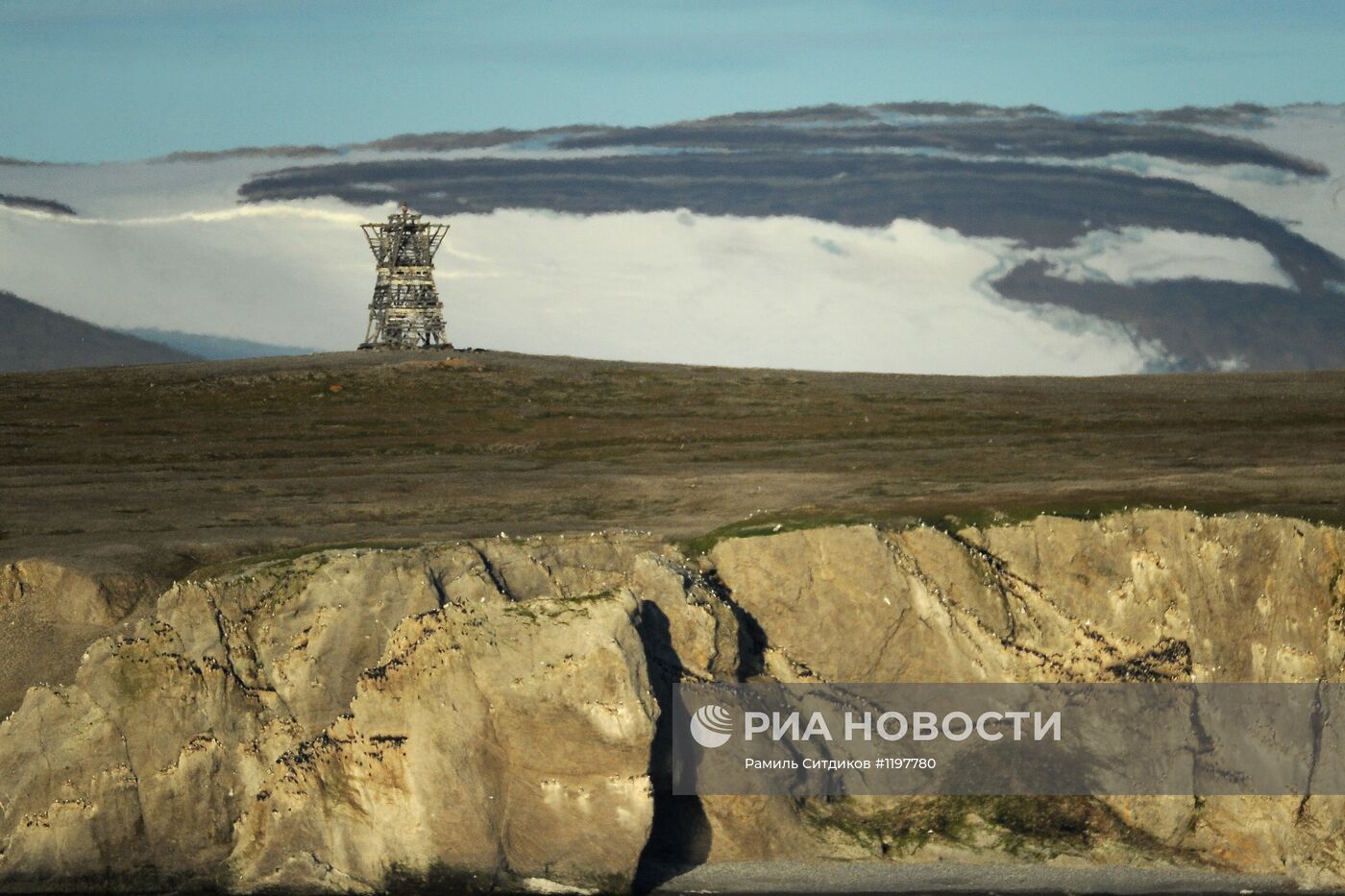 Национальный парк "Русская Арктика"