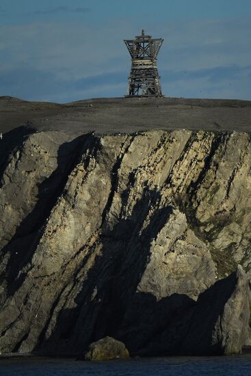 Национальный парк "Русская Арктика"
