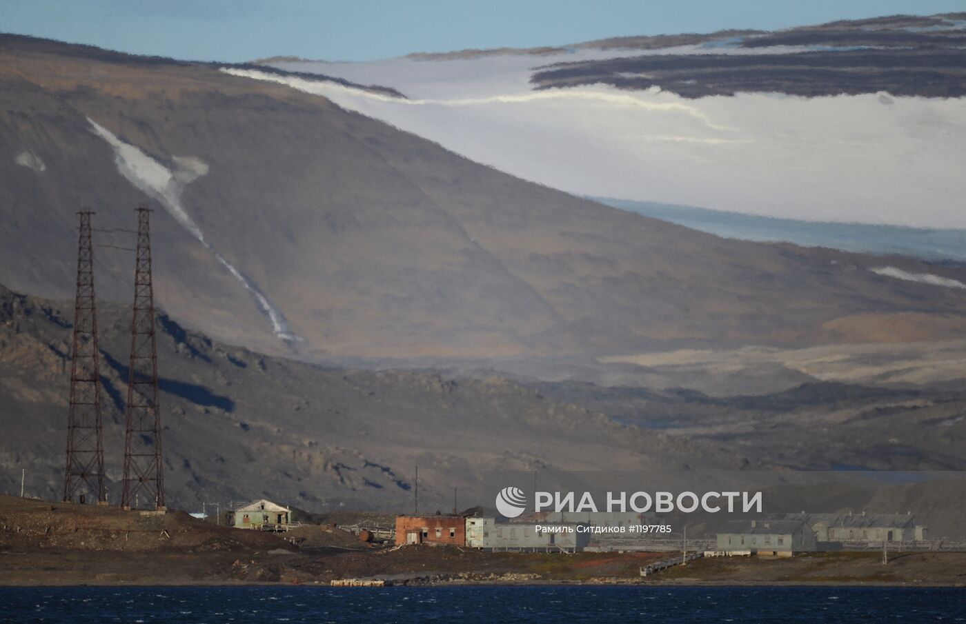 Национальный парк "Русская Арктика"