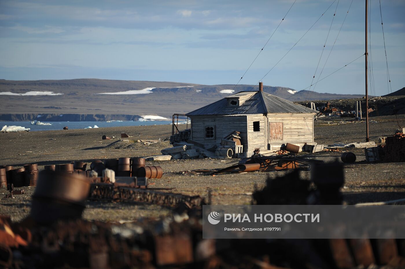 Национальный парк "Русская Арктика"