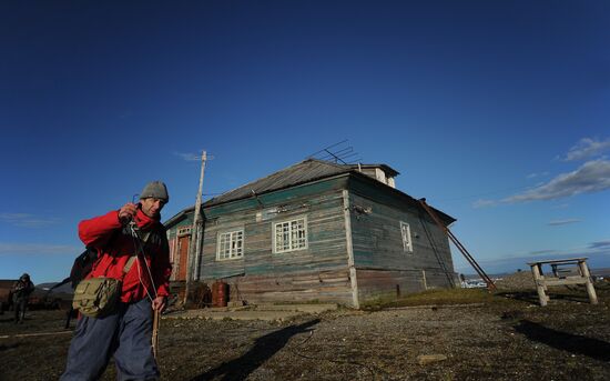 Национальный парк "Русская Арктика"