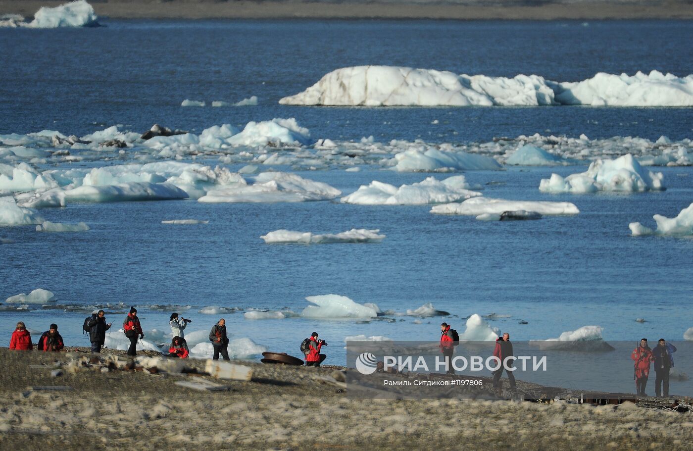 Национальный парк "Русская Арктика"