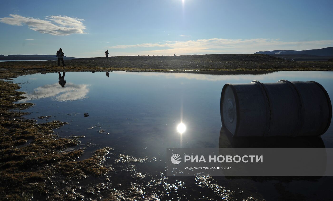 Национальный парк "Русская Арктика"