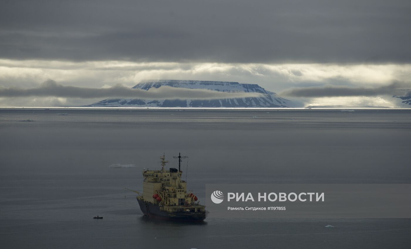 Национальный парк "Русская Арктика"