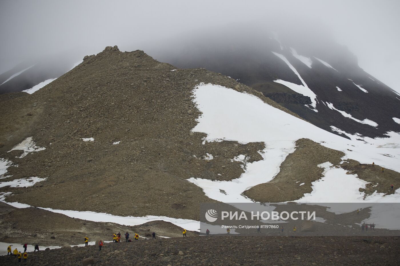 Национальный парк "Русская Арктика"