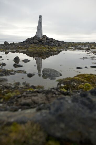 Национальный парк "Русская Арктика"