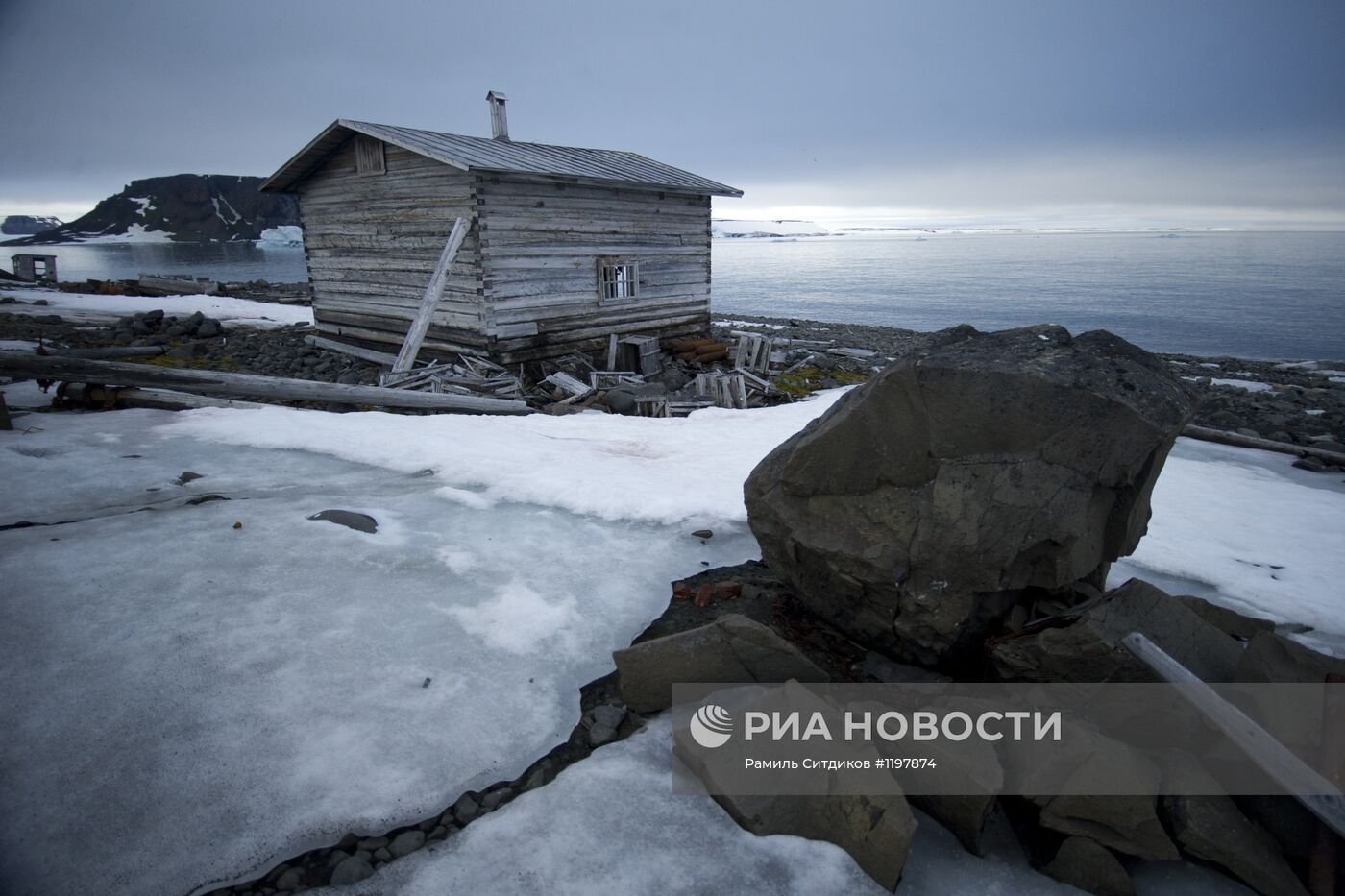 Национальный парк "Русская Арктика"