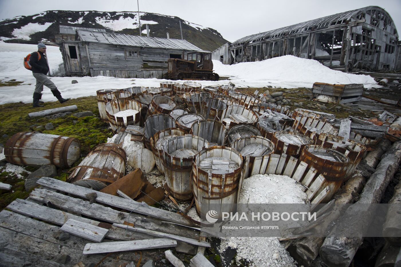 Национальный парк "Русская Арктика"
