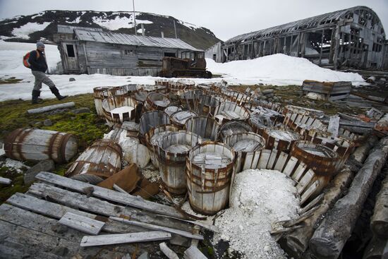 Национальный парк "Русская Арктика"