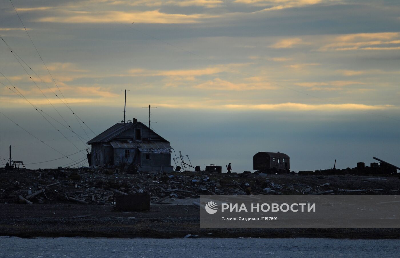 Национальный парк "Русская Арктика"