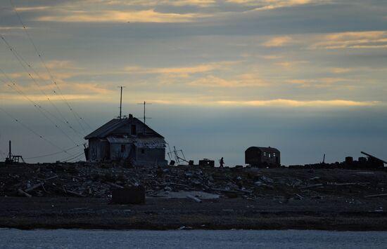 Национальный парк "Русская Арктика"