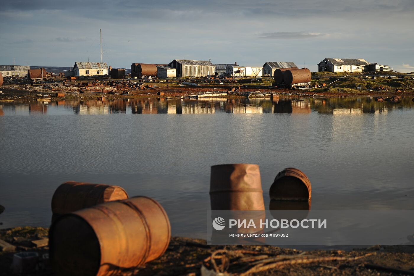 Национальный парк "Русская Арктика"