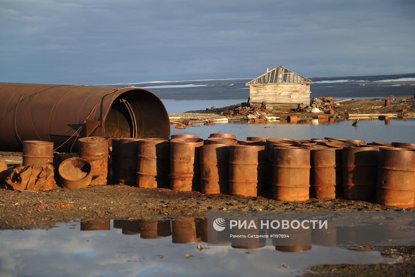 Национальный парк "Русская Арктика"