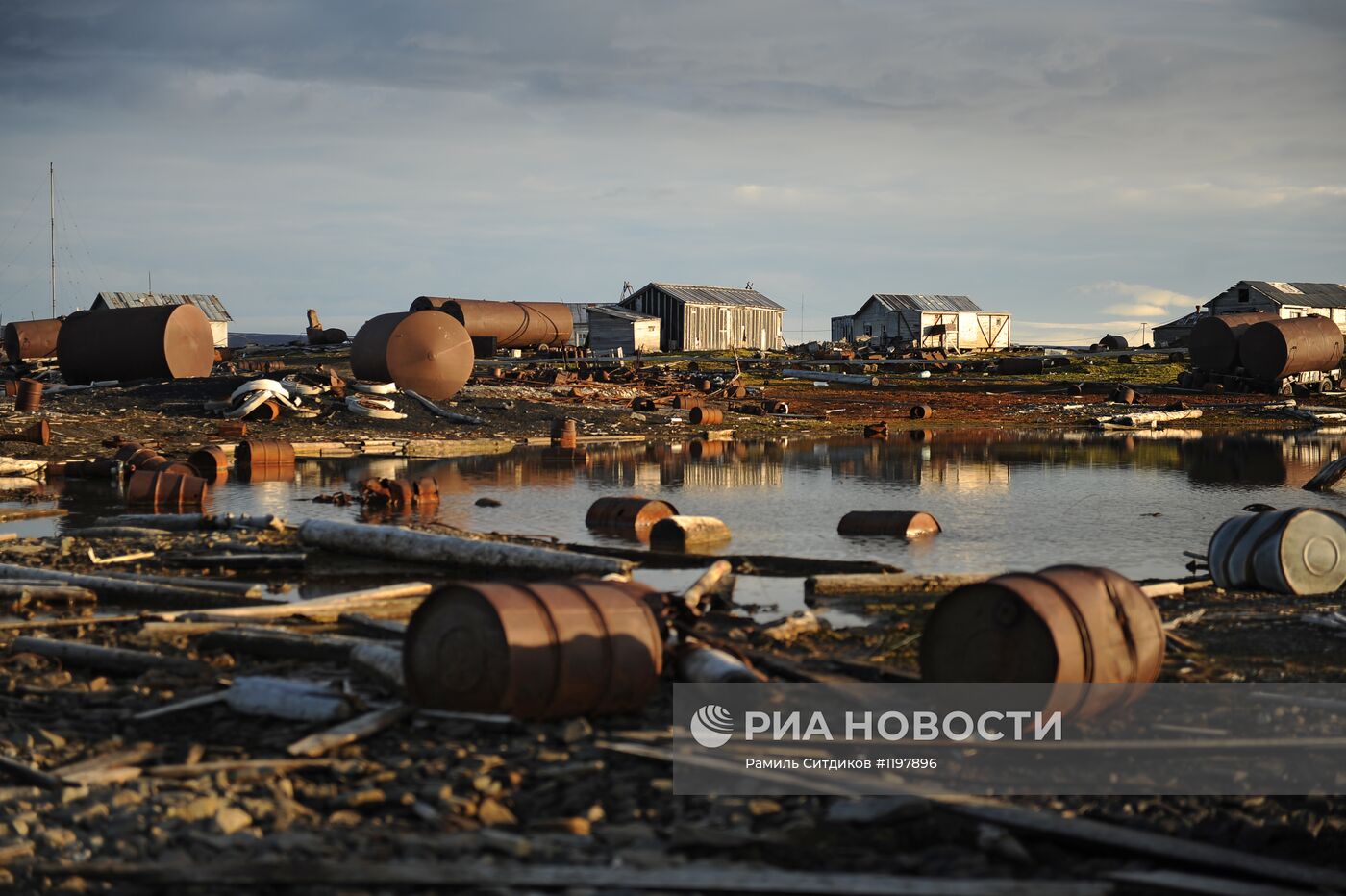 Национальный парк "Русская Арктика"