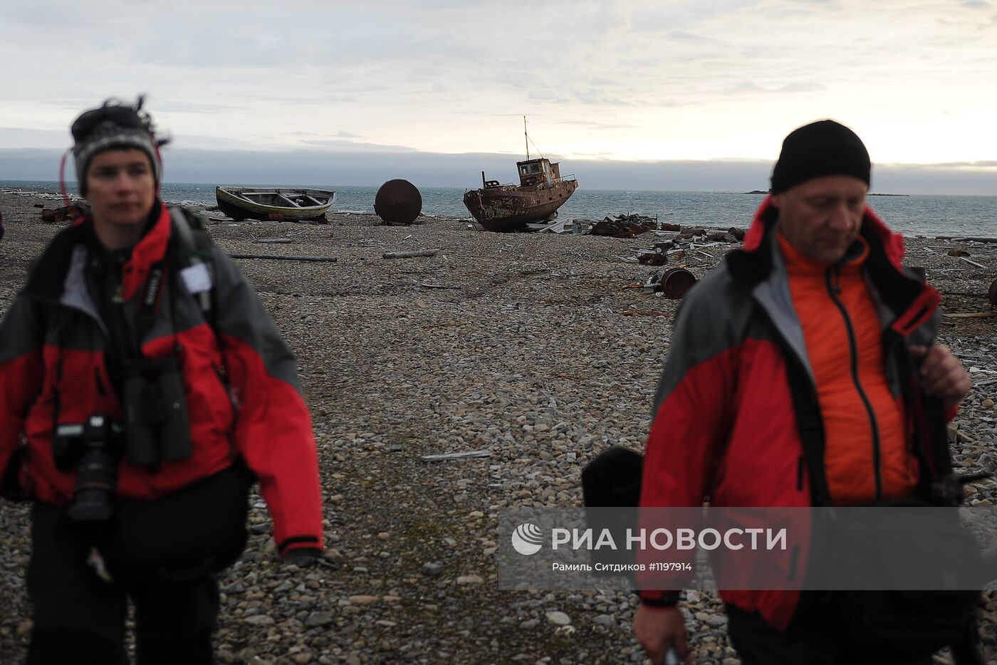 Национальный парк "Русская Арктика"