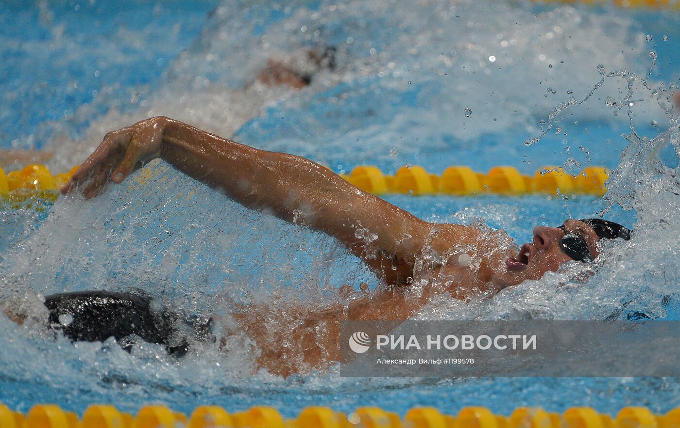 ОИ - 2012. Плавание. Пятый день. Финальные соревнования