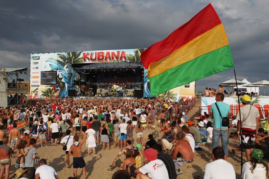 Открытие музыкального фестиваля KUBANA-2012