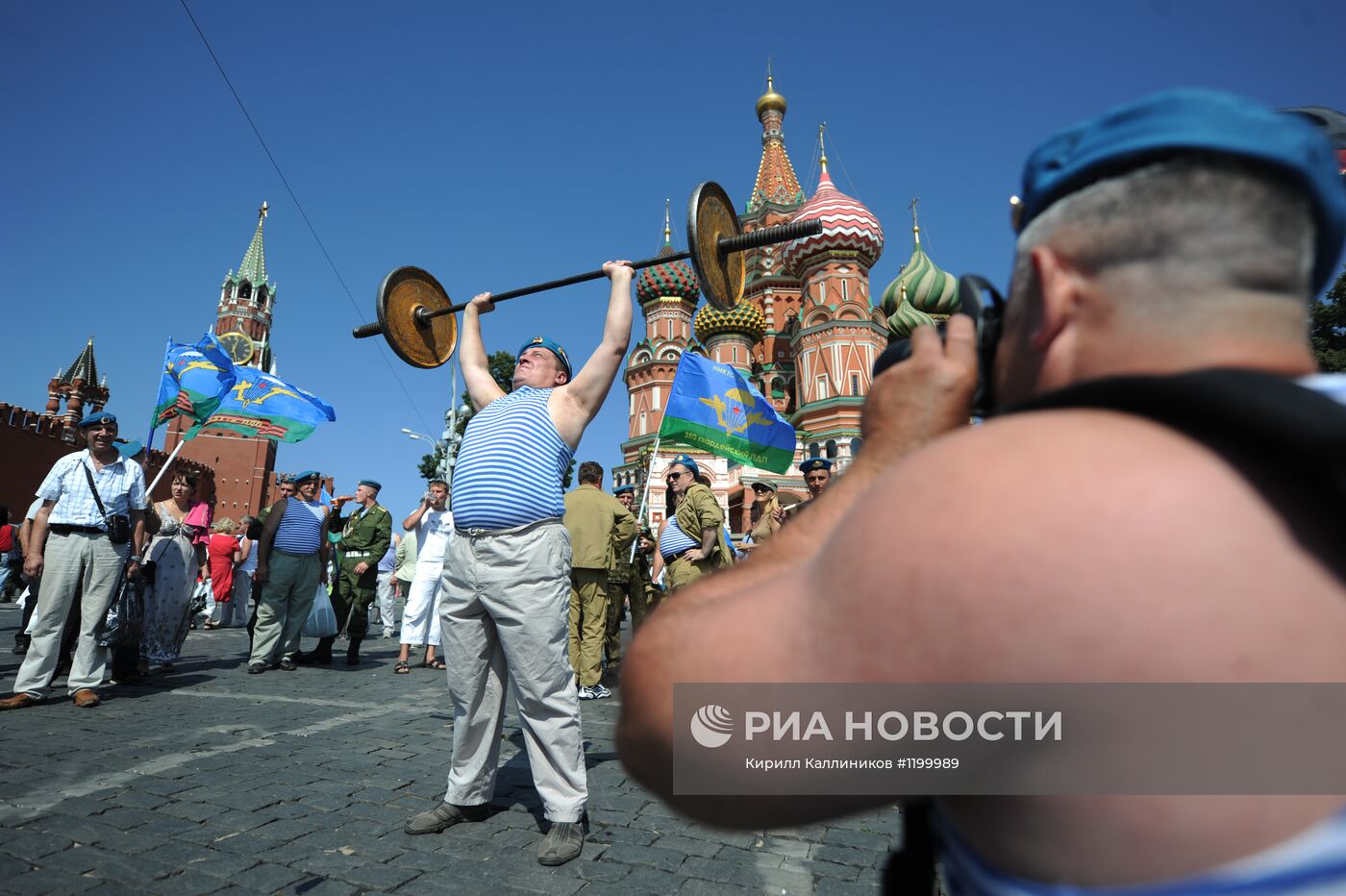 Празднование Дня ВДВ в Москве