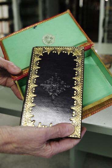 КНИГИ БИБЛИОТЕКА