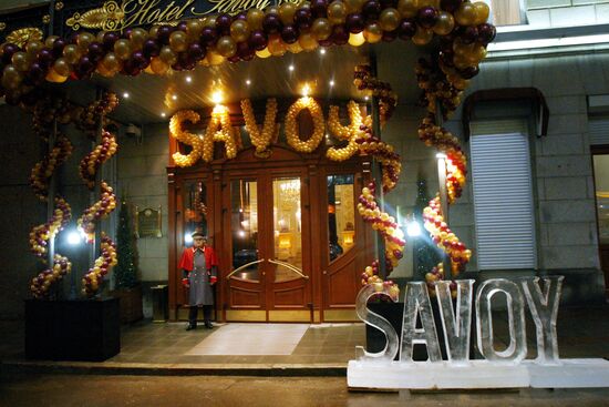 ОТЕЛЬ ГОСТИНИЦА САВОЙ