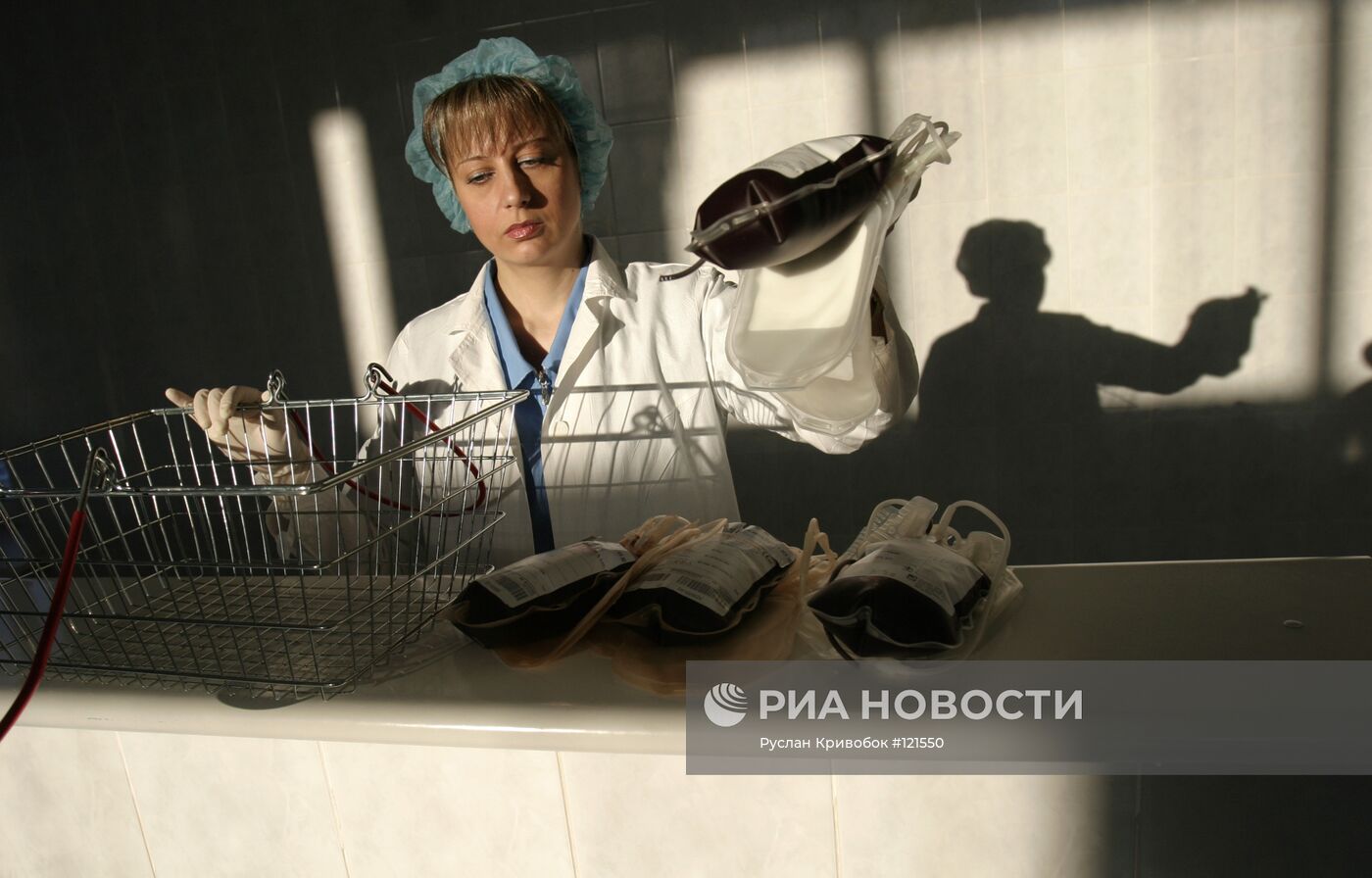 Станция переливания крови