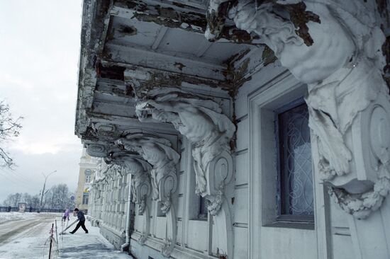 Особняк купцов Рукавишниковых