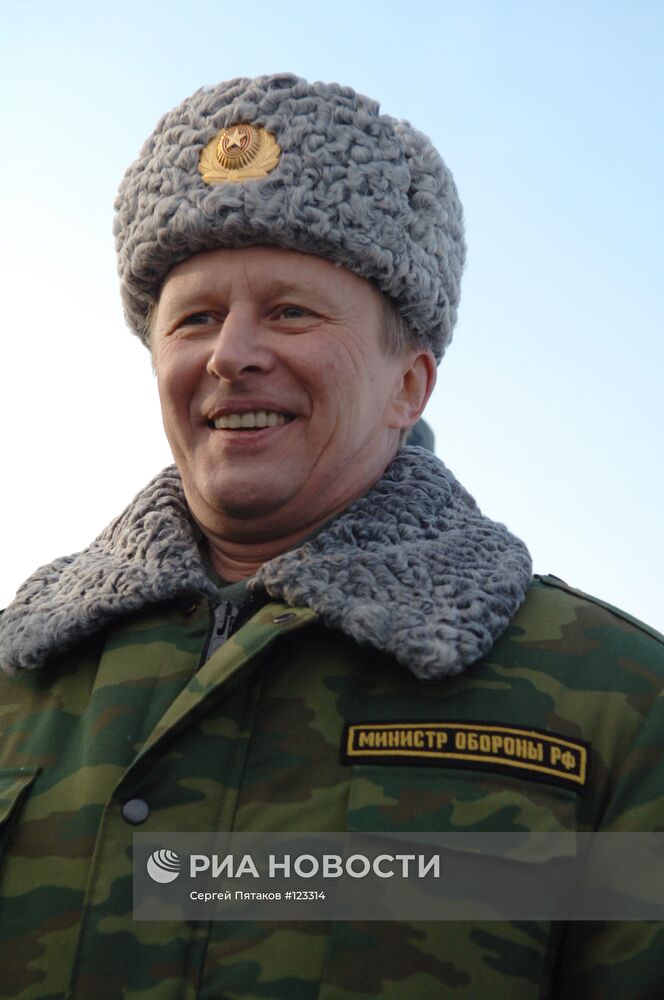 ИВАНОВ