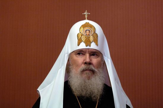 АЛЕКСИЙ II