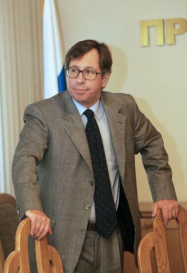 СОВЕЩАНИЕ С ПРЕДСТАВИТЕЛЯМИ БИЗНЕС-СТРУКТУР