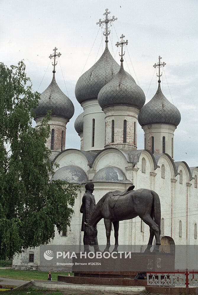 Памятник русскому поэту К. Батюшкову