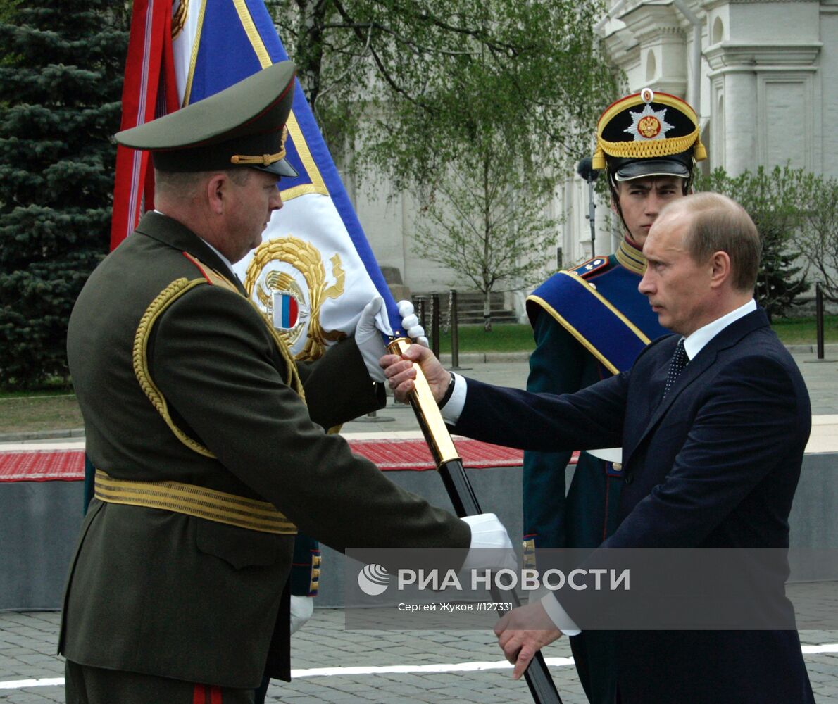 В.ПУТИН | РИА Новости Медиабанк