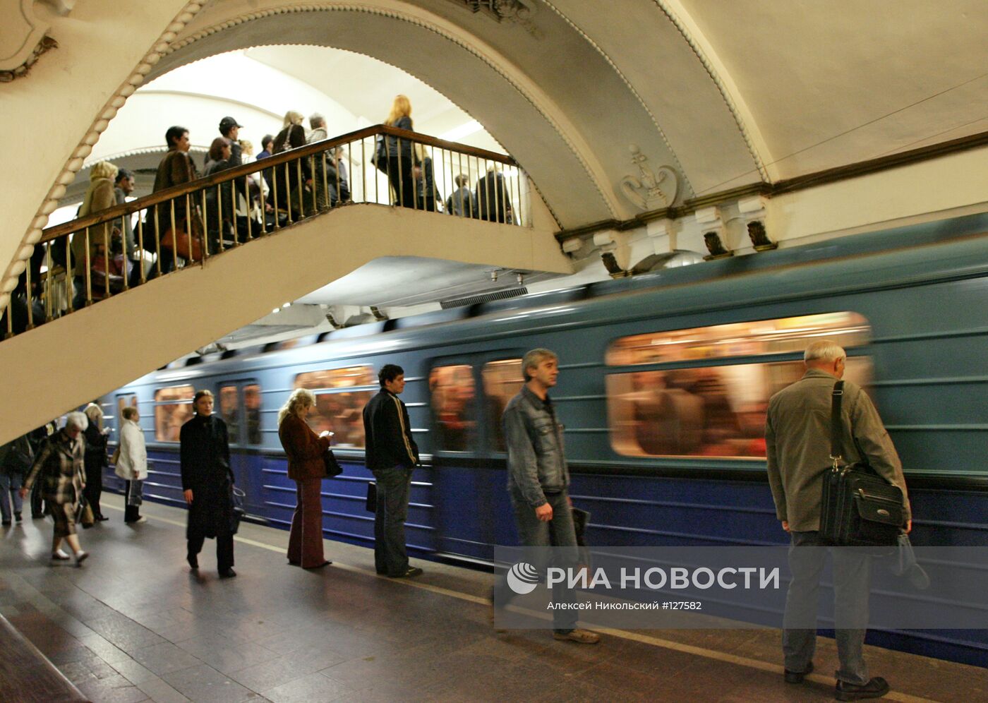 Станция метро "Арбатская"