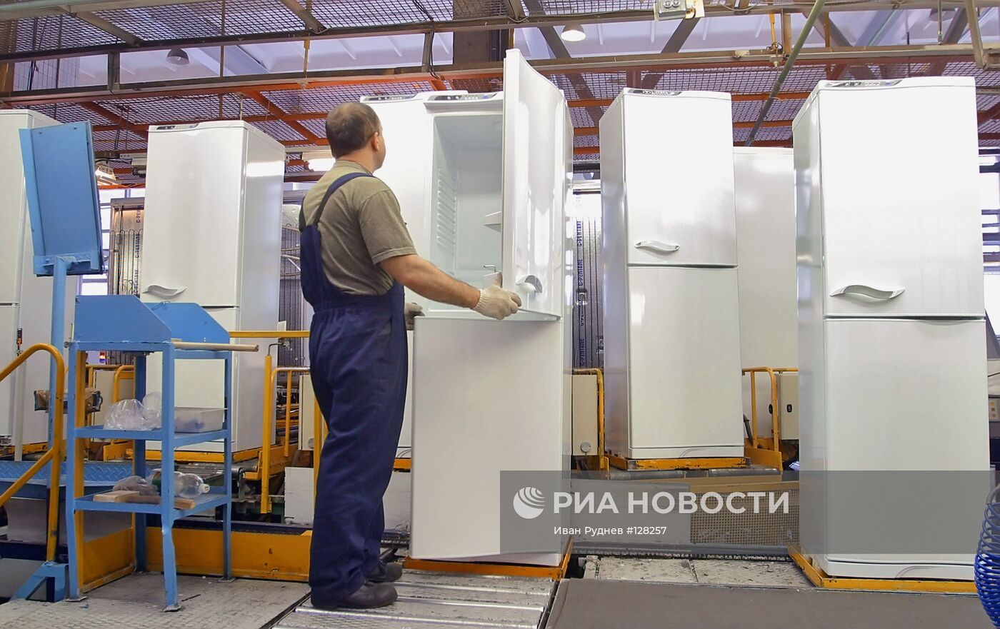 ПРОИЗВОДСТВО ХОЛОДИЛЬНИКОВ