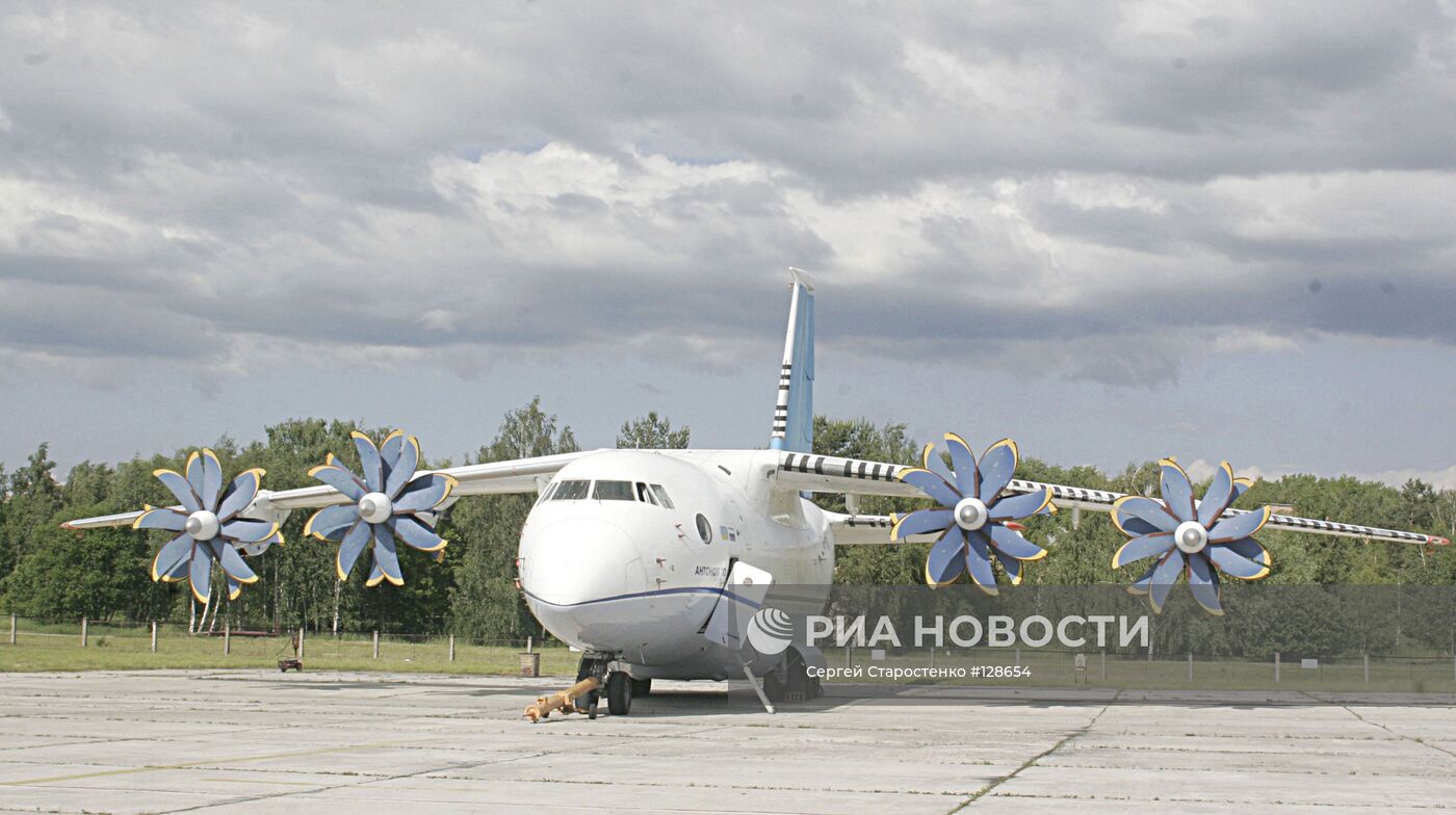 Самолет АН-70