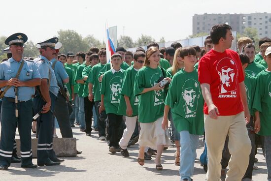 ДЕМОНСТРАЦИЯ В ПОДДЕРЖКУ РАМЗАНА КАДЫРОВА