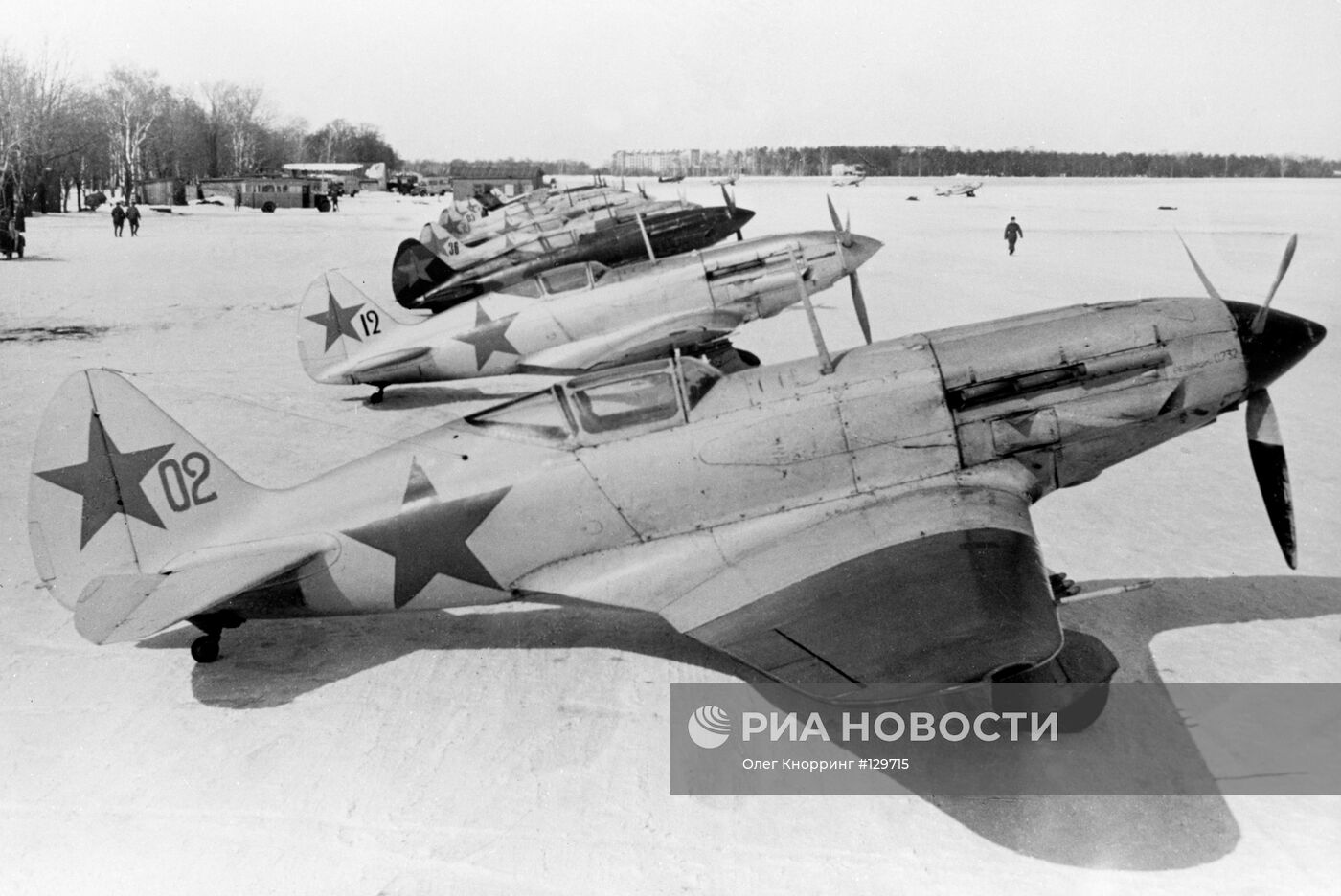 Великая Отечественная война 1941-1945 гг.