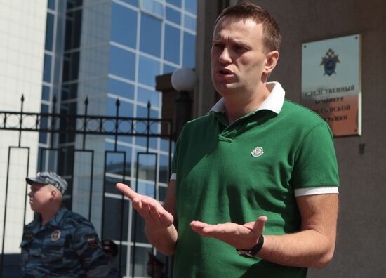 Алексей Навальный в Следственном комитете РФ