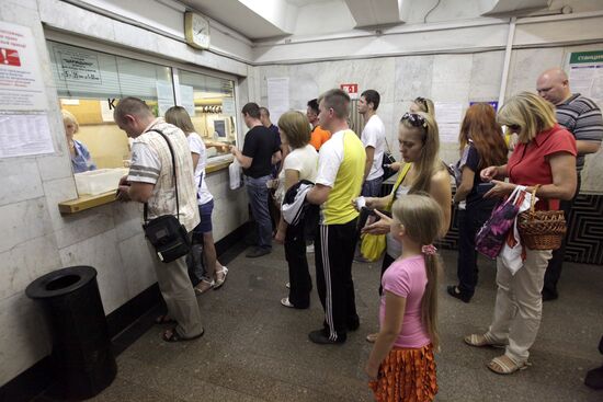 Турникеты Московского метрополитена оборудованы "пирамидами"