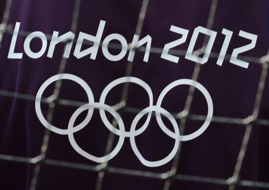 Логотип олимпиады Лондон-2012