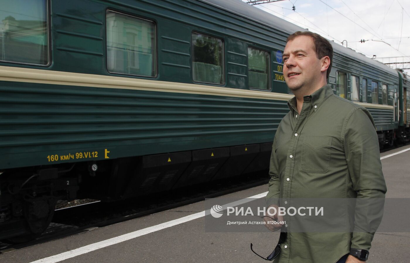 Рабочая поездка Д.Медведева по Сибири. Второй день