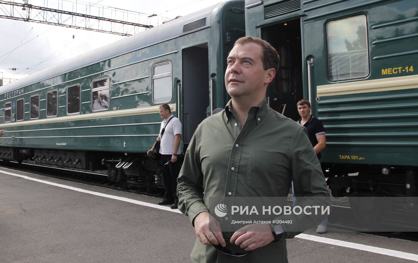 Рабочая поездка Д.Медведева по Сибири. Второй день