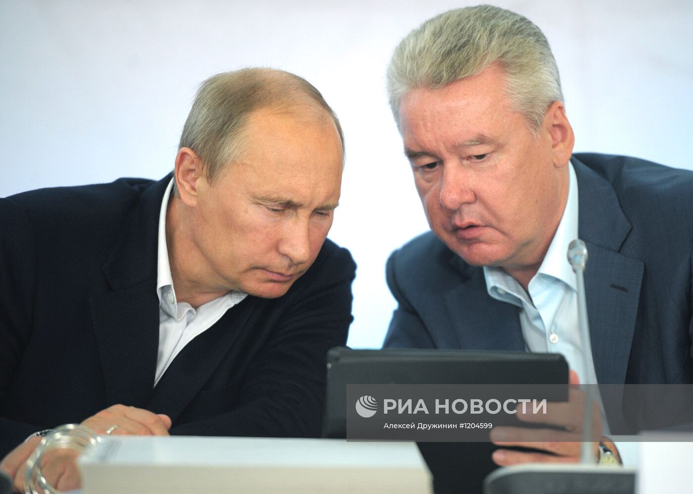 В.Путин провел заседание Попечительского совета РГО