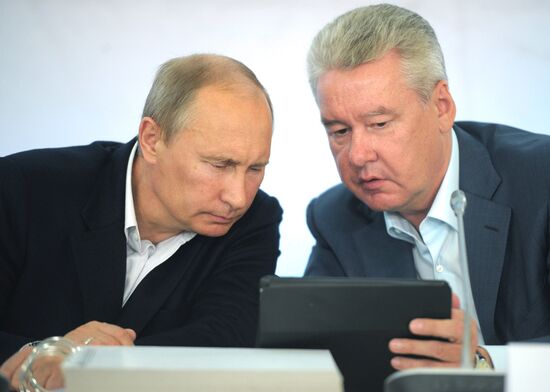 В.Путин провел заседание Попечительского совета РГО